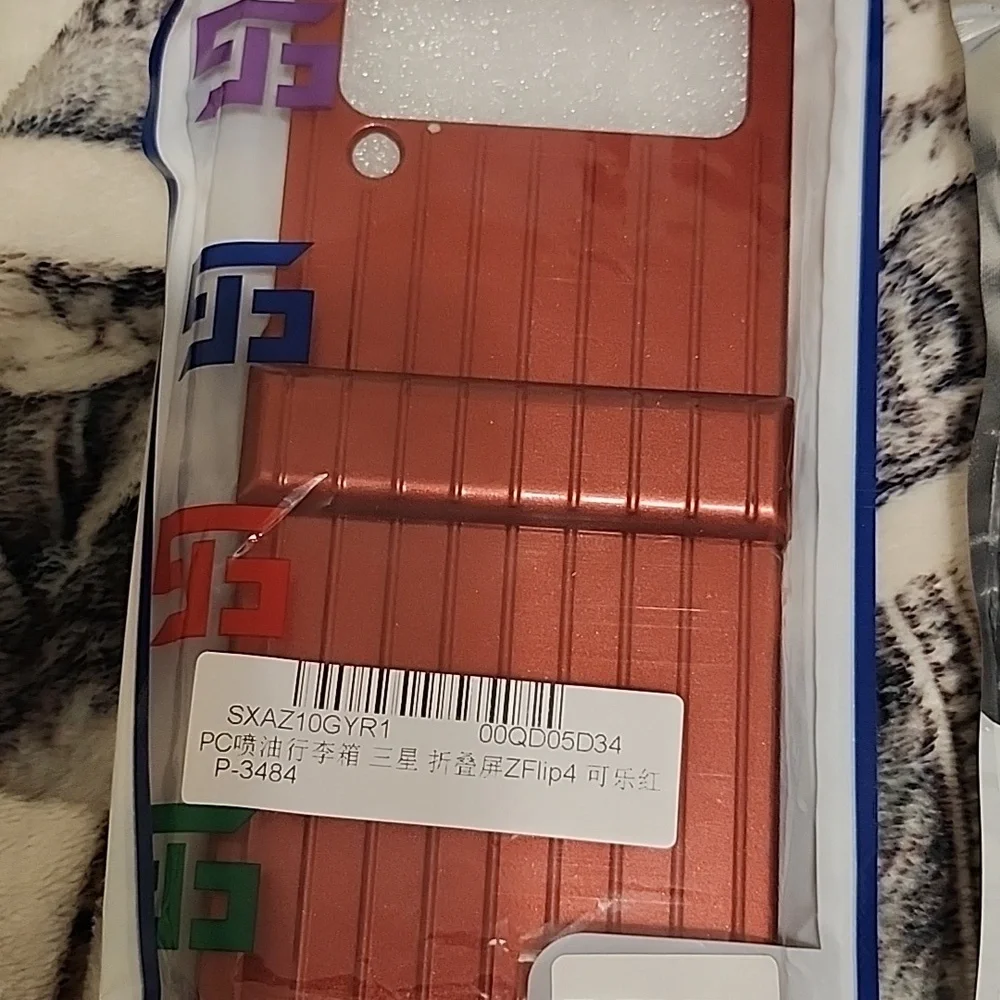 Samsung Z Flip4 Case Set Of 5 Black, Red, Orange, New And Like New